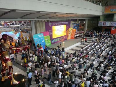 第六屆國際動漫版權保護與貿易博覽會 共筑產業未來