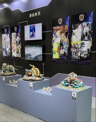 吉林動畫學院閃耀第十三屆中國漫博會，創意與版權雙贏引熱潮